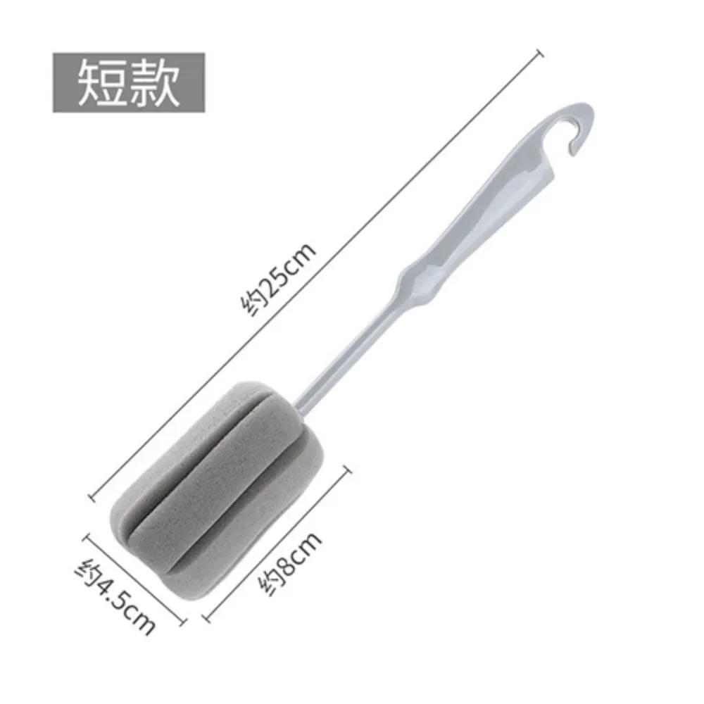 Bottle Brush Long Handle Household Kitchen Cleaning Brush Wash Glass Cup Sponge Brushs Wash Cup Cleaning Products