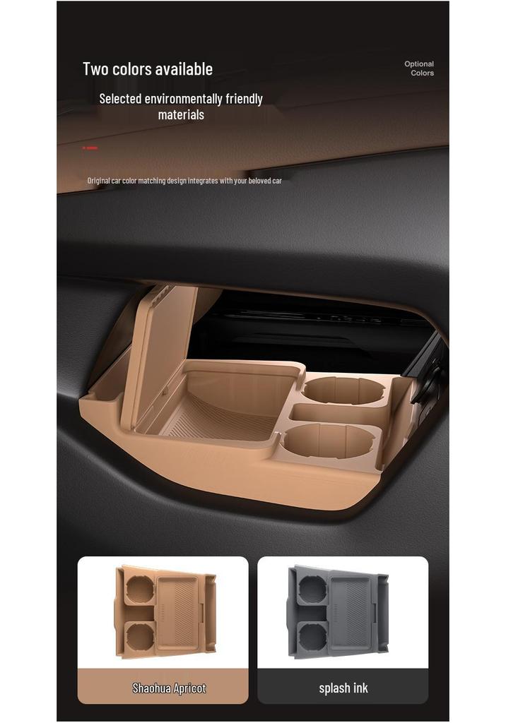 Geely 25 Model Xingyue L Console Storage Tray: Car Interior Organizer & Accessories