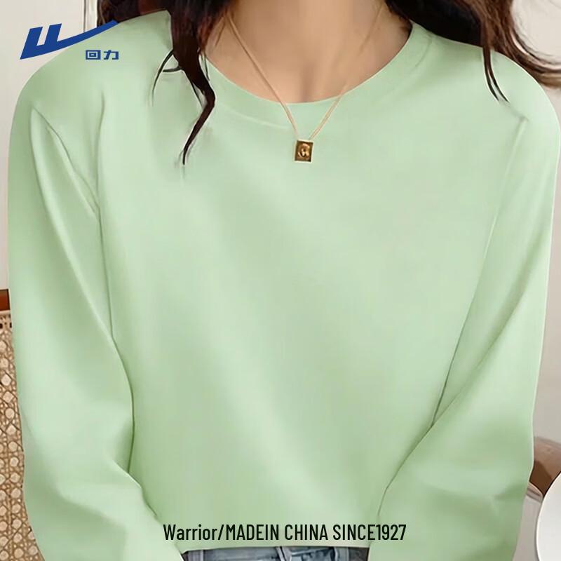 Warrior Women s Pure Cotton Long Sleeve T-Shirt S