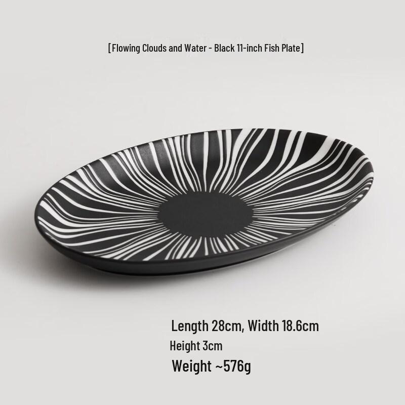 Nordic Ceramic Dinner Plate