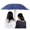 Large Ten-Rib Folding Umbrella for Two People, Business Use, Sun and Rain Protection, Sunshade Umbrella, Bulk Advertising Printing