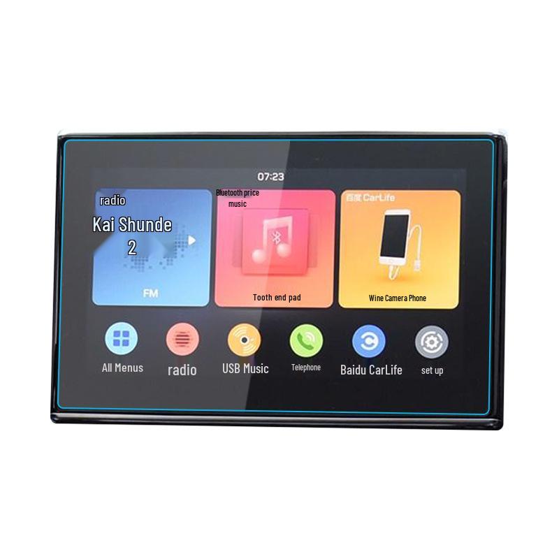 Hyundai Verna Navigation Protective Film & Sticker Set for 20 Models