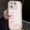 Fresh Little Daisy Case for Xiaomi Mi 15 Pro 14 14T 13 13T 12 11 Lite 11T POCO X7 X6 5G X5 X3 NFC F6 F5 M7 M6 4G Cover Funda