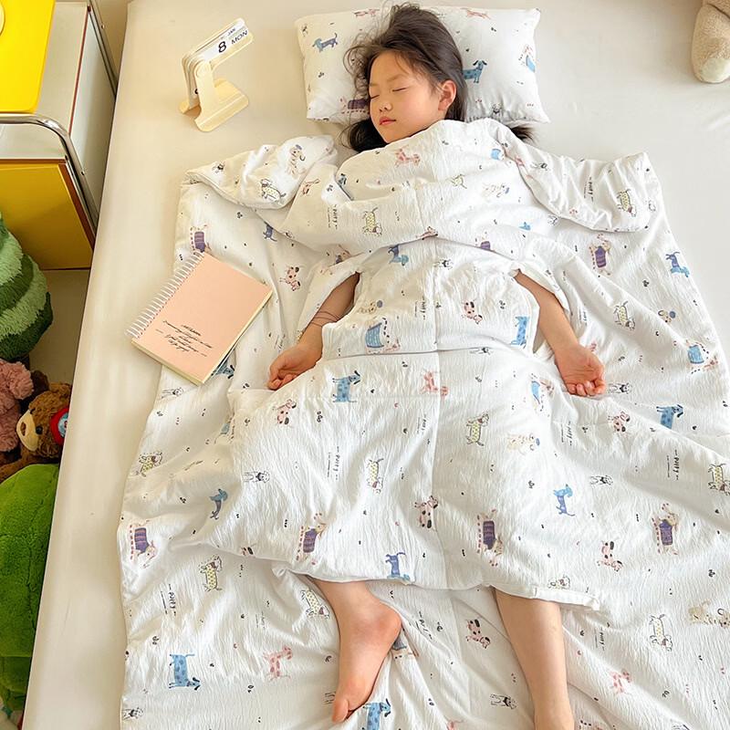 Children's Summer Anti-Kick Air Conditioning Quilt