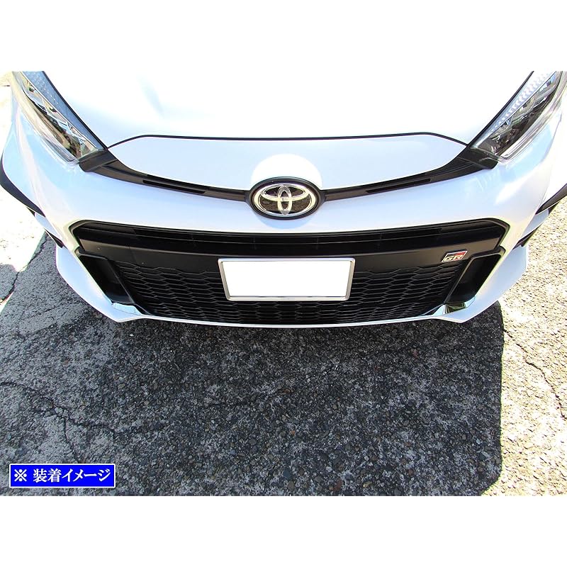 BRIGHTZ GR Yaris MXPA12 GXPA16 Early Period Super Mirror Stainless Steel Plated Front Bumper Lip Cover [ FRO-LIP-066 ] 12 16 10 GR Yaris