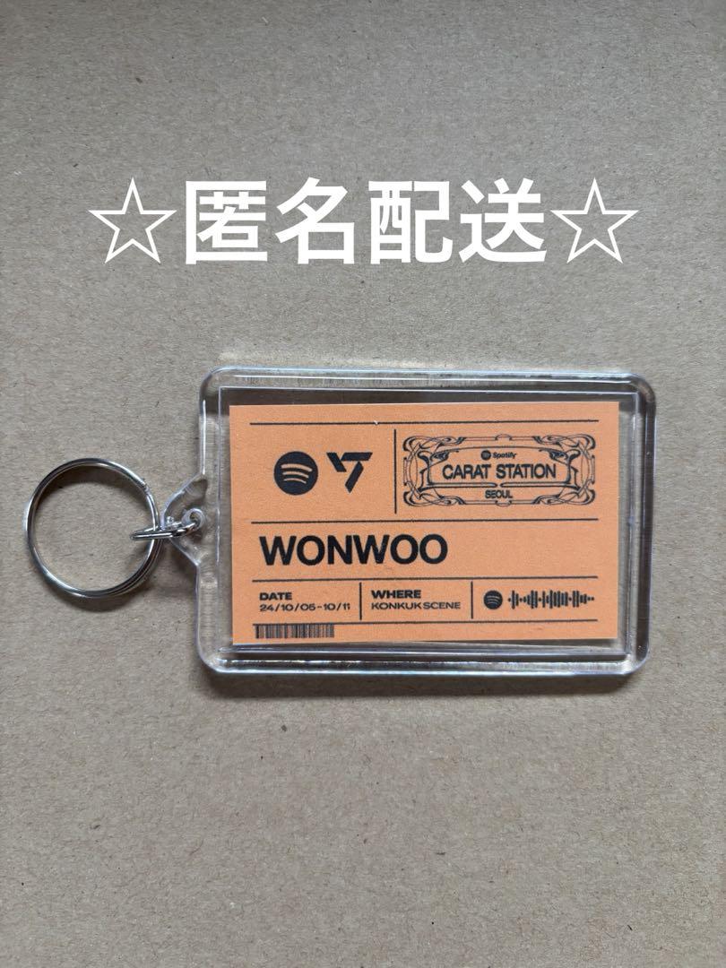 

[USED] SEVENTEEN CARAT STATION SEOUL WONWOO