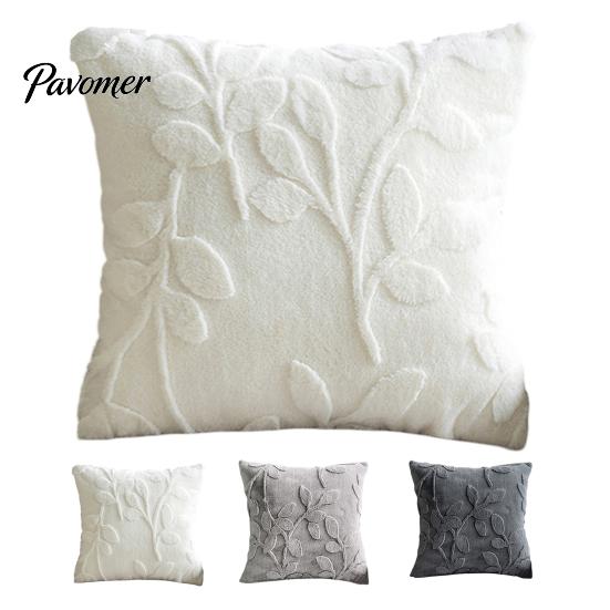 Anti-static Pillowcase Plush Jacquard Pillow Cover, 3D Embossed Solid Color Cushion Case, 17.7 x17.7 Inch Anti-Static Soft Throw Modern Cozy