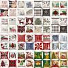 New Christmas Linen Pillow Cover Sofa Cushion Bedside Cushion Printed Christmas Pillow Pillow Cover