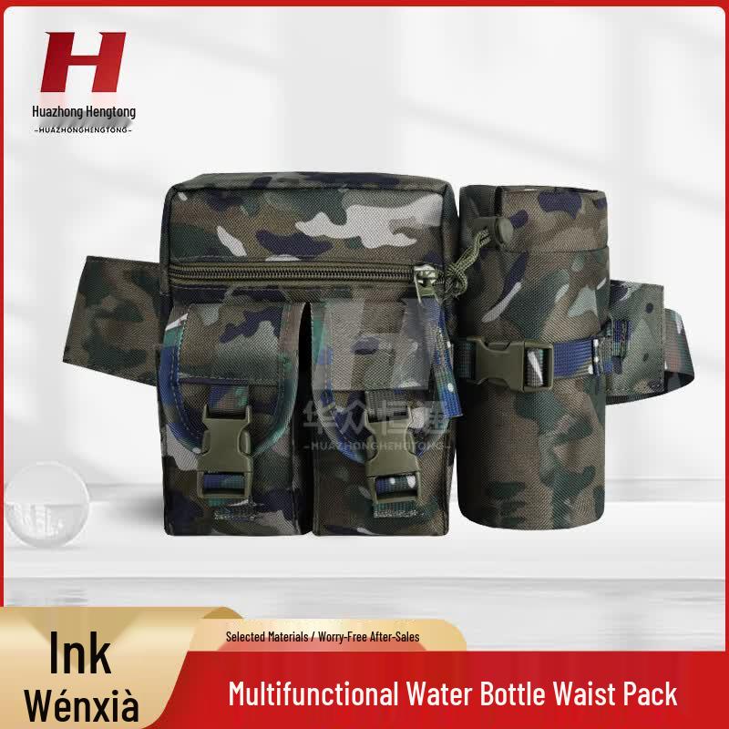 Tactical Water Bottle Waist Pack