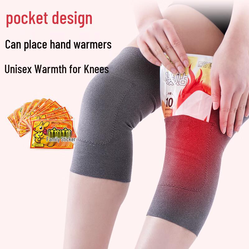 Chiwang AIRBAILING Fleece-Lined Warm Knee Pads with Wormwood Foam