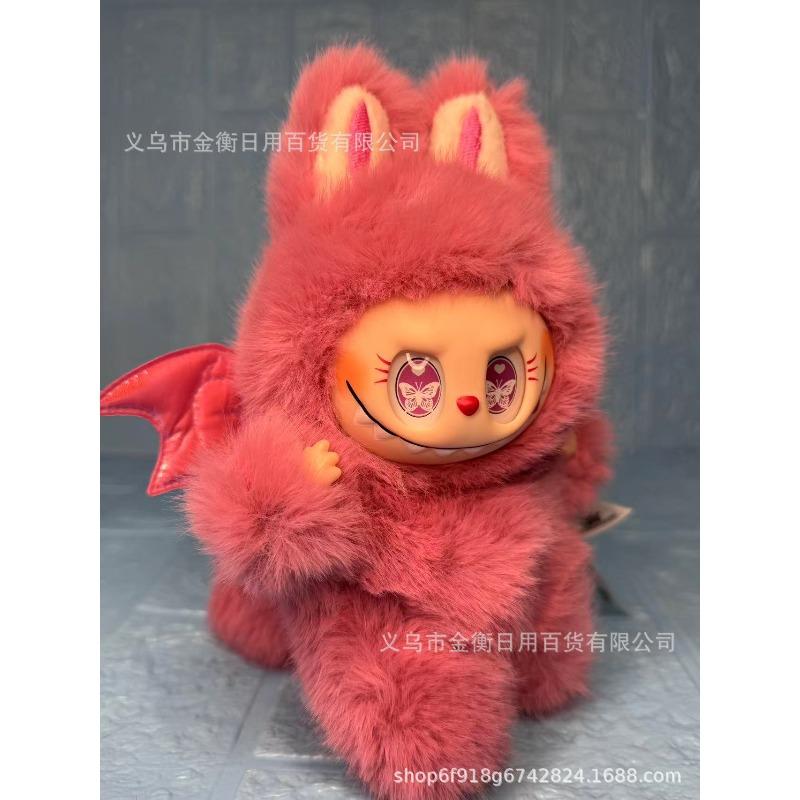 Bag High Quality Doll Plush Pendant