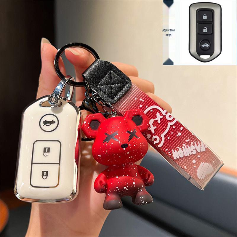 Toyota Yaris/Highlander/Camry Key Case Set (2007-2012)