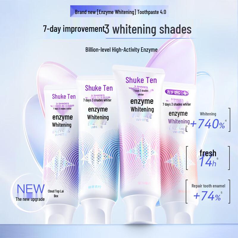 Saky Enzyme Fluoride Toothpaste - Triple Flavor Pack
