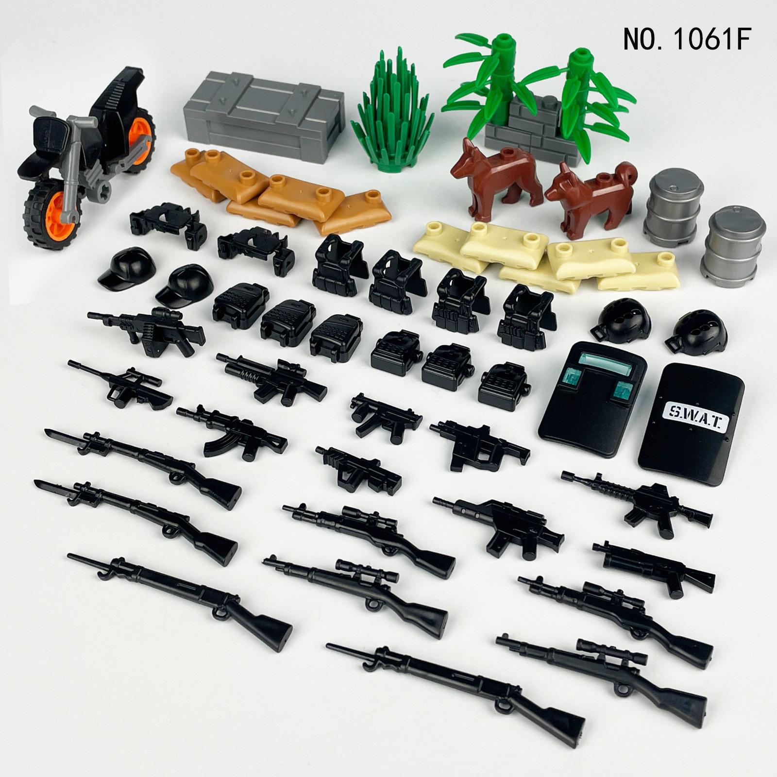 

Small Particle Toy Accessories Sandbag Weapon 1601G Gun Miniature Equipment Children S Building Block Assembly Bagged