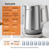 Joyoung 1.7L 316L Stainless Steel Electric Kettle with 5-Stage Temp Control CN Plug (adapter Included)