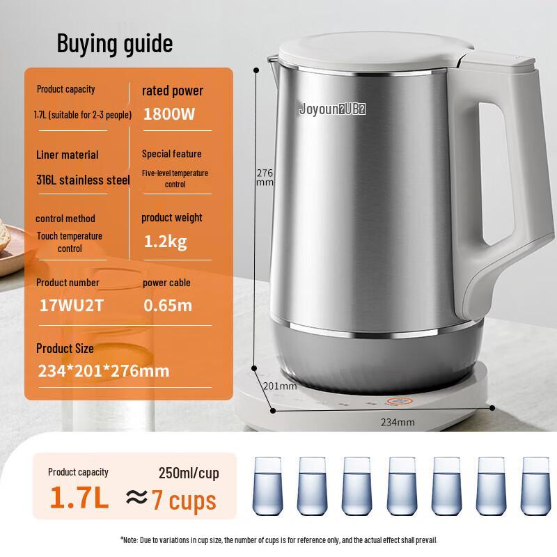 Joyoung 1.7L 316L Stainless Steel Electric Kettle with 5-Stage Temp Control CN Plug (adapter Included)