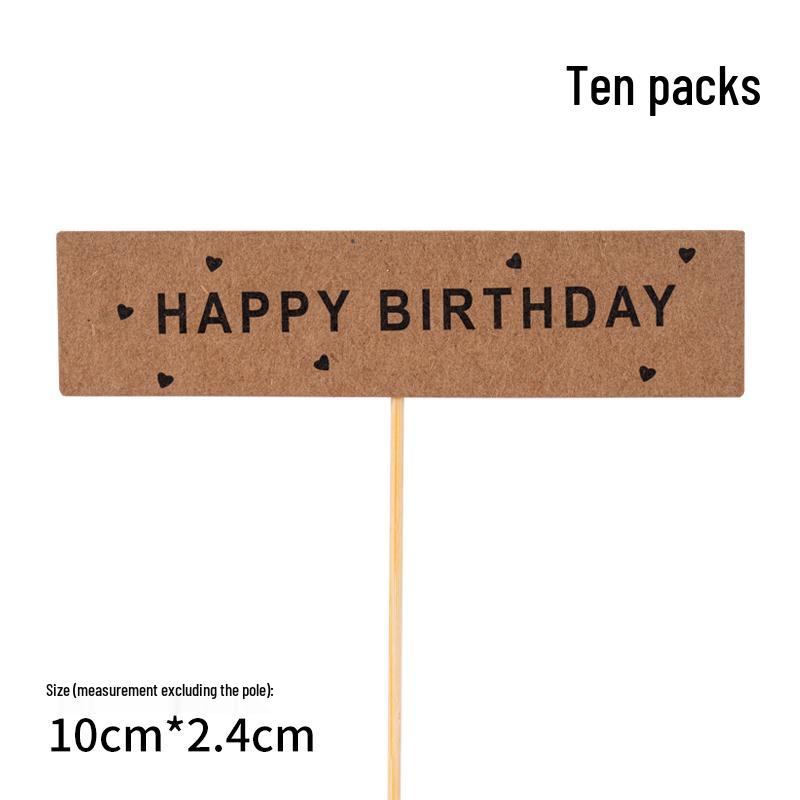 Rustic Forest Birthday Cake Decoration Insert Card