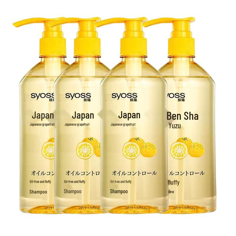 

Syoss Oil Control & Volumizing Shampoo