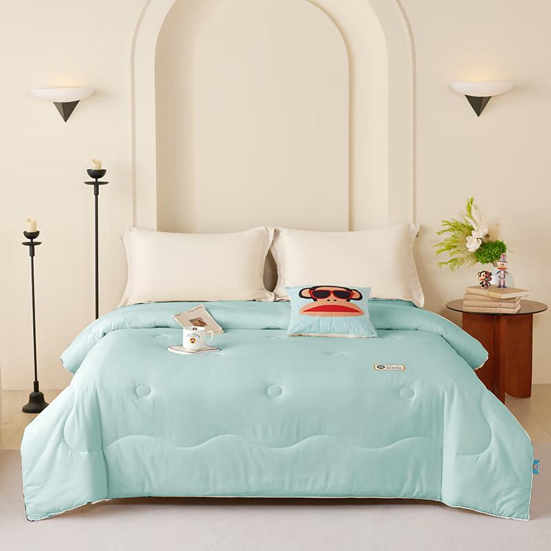 Paul Frank Jacquard Winter Quilt