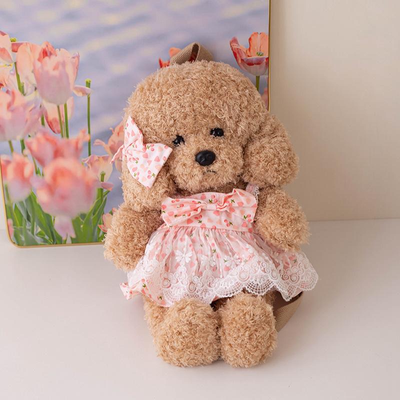 

35/45 см кавайный имитационный плюшевый песик кукла рюкзак коричневый белый плюшевый песик животное плюшевая сумка рождественский подарок для мальчиков и девочек about 35cm