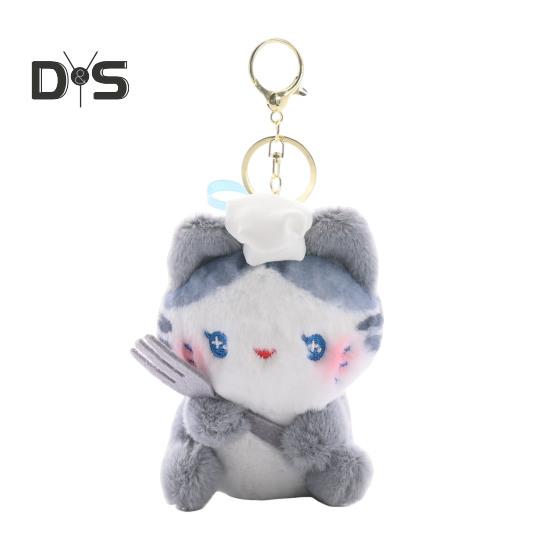 

Брелок-подвеска в виде плюшевого котенка, брелок в форме мультяшного кота, брелок-подвеска для пары, рюкзак, школьный портфель, аксессуар серый