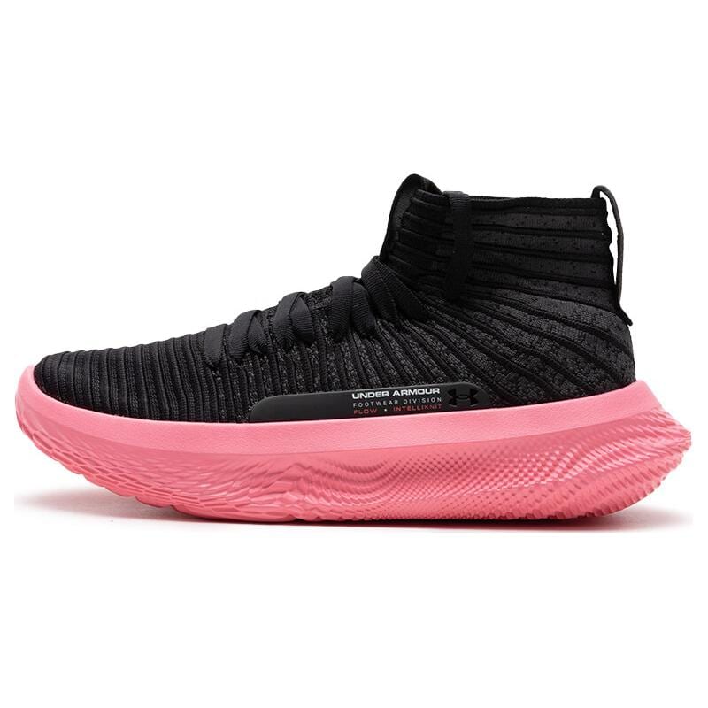 Under Armour FUTR X ELITE Cushioning