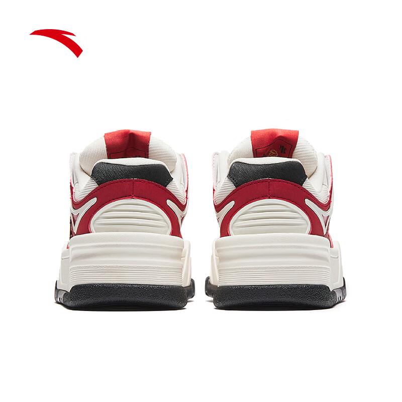 Anta Cheesecake Mid-Top Board Shoes for Women