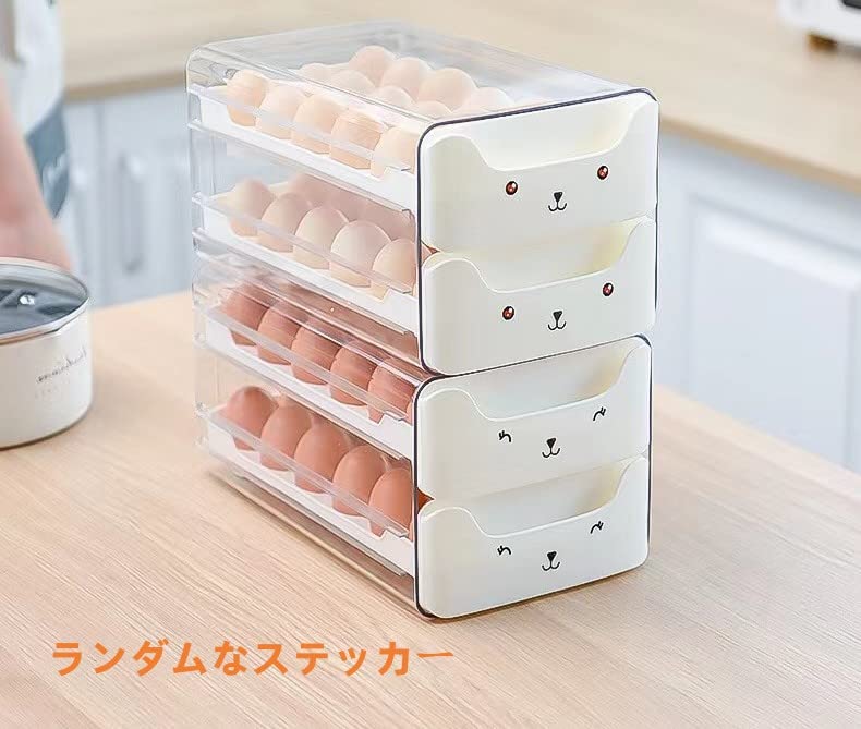Äggförvaringslåda, Kylskåpslåda, Livsmedelsnivå, Rektangulär Design, Stor Kapacitet, Hållbar, Utrymmesbesparande, Lätt att Organisera