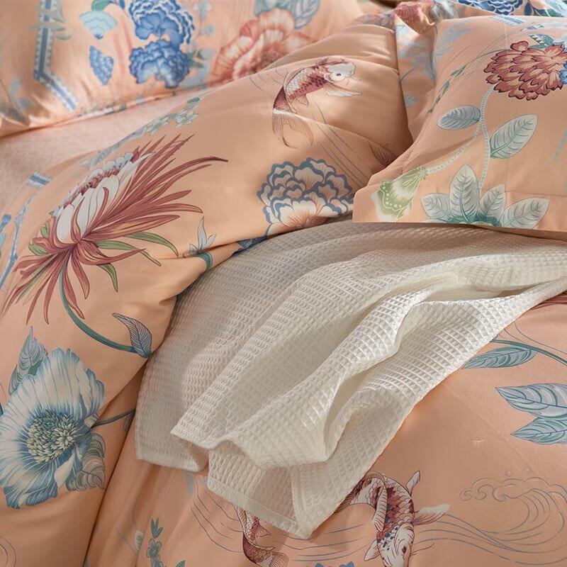 Fuanna Pure Cotton Four-Piece Bedding Set