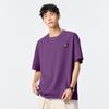 Fingercroxx Herren Schweres Reines Baumwoll Kurzarm T-Shirt