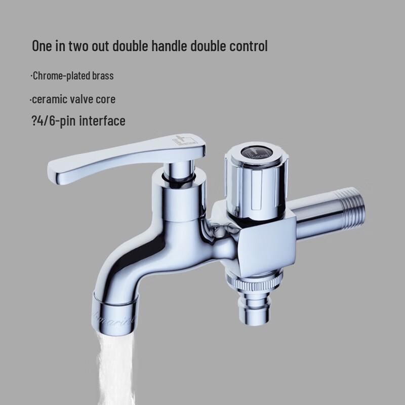 Submarine Dual-Use Quick-Open Single Cold Faucet
