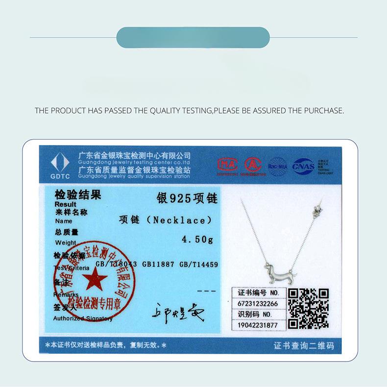 Popular S925 Silver Dachshund Dog Necklace, Simple Design Animal Puppy Collarbone Chain Jewelry