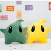 New Cute Super Mario Luma Plush Doll Soft Stuffed Lumalee Star Figure Toy with Big Eyes for Nintendo Fans Kids Birthday Present Party Decorations