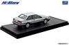 INTERALLIED Hi Story Scale Toyota Corolla Levin 2dr GT APEX High Metal Finished Model HS522SL 1/43 (1983) Two-Tone
