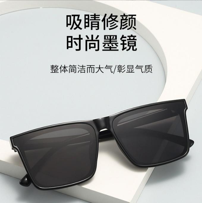 Popular Sunglasses For Men And Women, Sunscreen Sunglasses, Popular Driving Sunglasses, Sunglasses, One Piece Will Be Sent On Behalf Of Others.