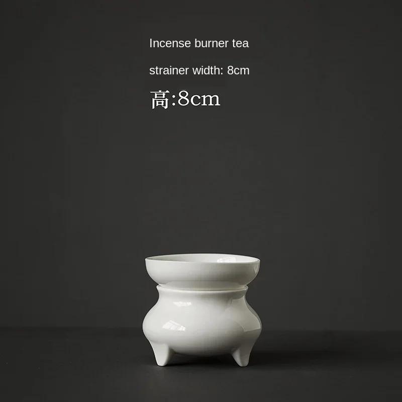 

Ceramic Whiteware Tea Filter Kung Fu Ceramic Filter Tea Set Accessories Tea Strainer