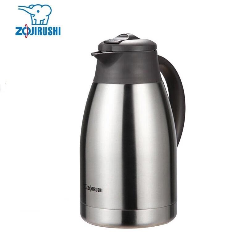 

Zojirushi SH-FE15 1.5L Vacuum Insulated Thermal Carafe