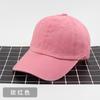 Pure cotton versatile old washed baseball hat cowboy cap street hipster autumn and winter hat female printing
