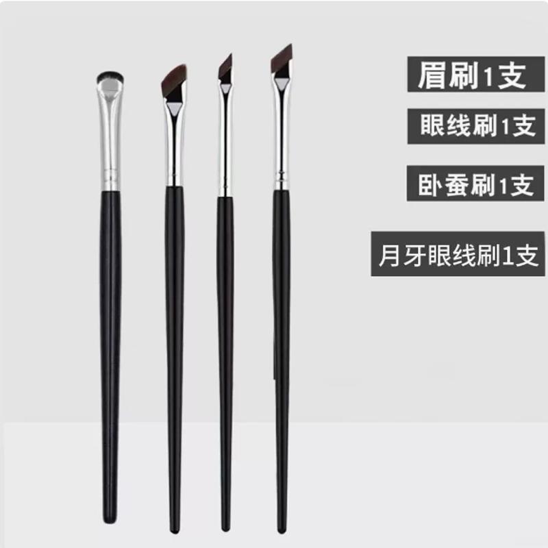 Ultra-Fine Angled Eyeliner Brush – Precision Flat Eyebrow & Lower Lash Detail Brush for Liquid or Gel Liner, Synthetic Bristles