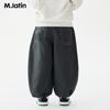 M.Latin Jungen Herbst 2025 Locker sitzende atmungsaktive lange Hose