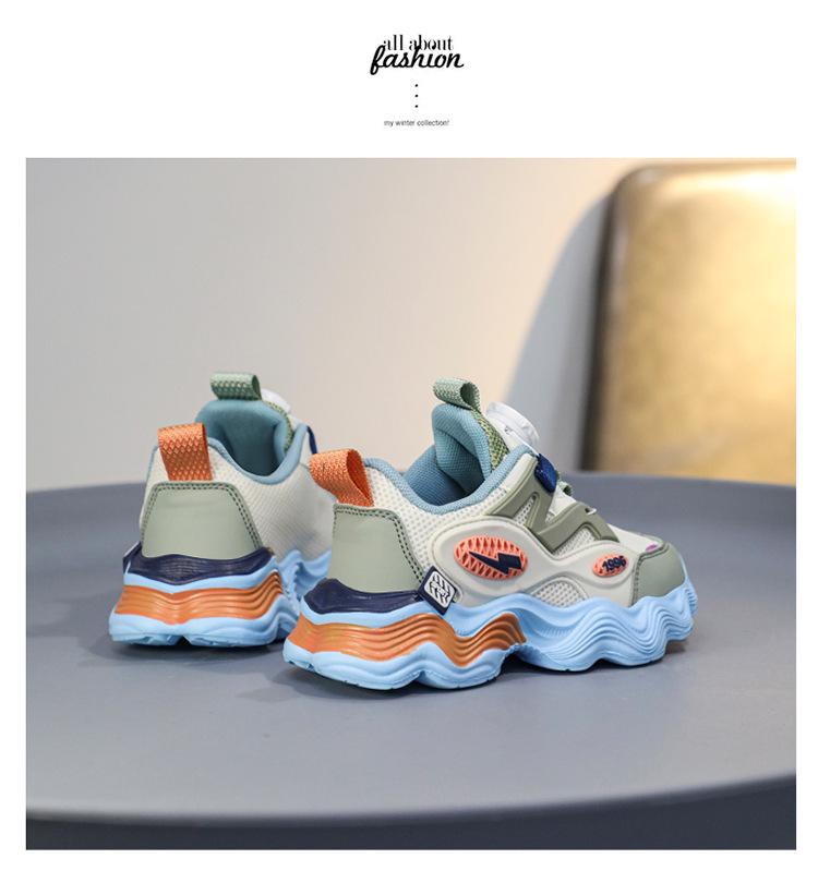 2024 Autumn Boys' Breathable Mesh Knob Buckle Sports Shoes