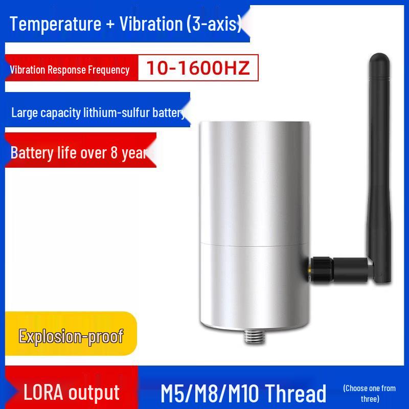 Cloud Rudder Temperature Vibration Sensor