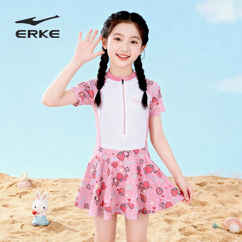 ERKE Girls  Short Sleeve One-Piece Skirt Swimsuit 150cm