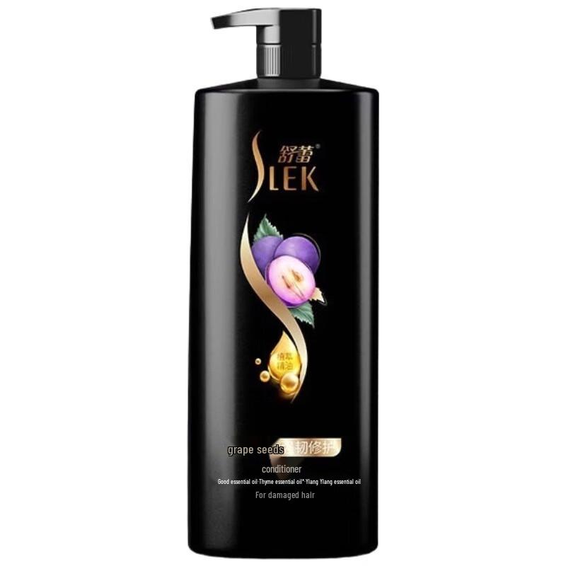 Sleek Grape Seed Strengthening Repair Conditioner