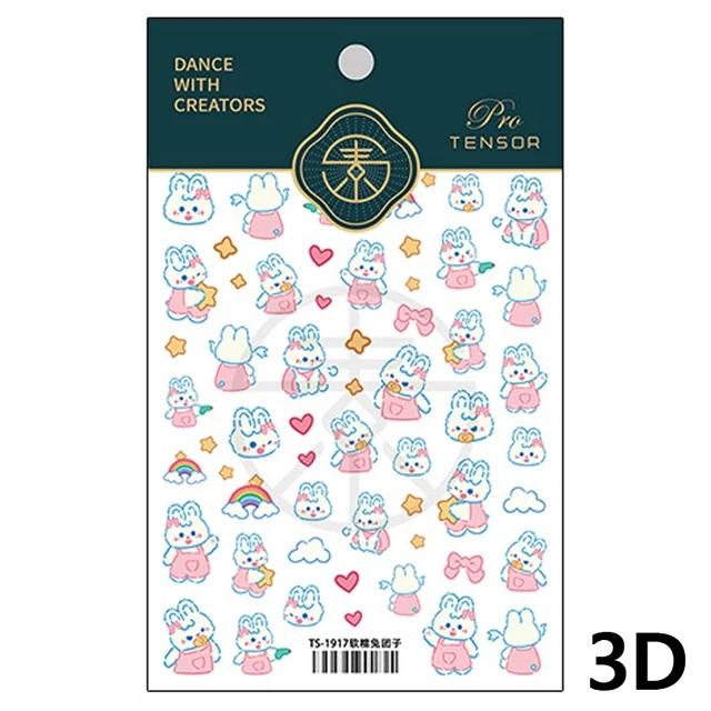 Lovely Strawberry Rabbit Cartoon 5D Embossed Reliefs Self Adhesive Nail Art Decorations Stickers 3D Manicure Decals