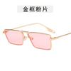 New Stylish Fashion Sunglasses Rectangle Shape Metal Frame Women's Sunglasses Outdoor Anti-glare Sunglasses for Men High Quality