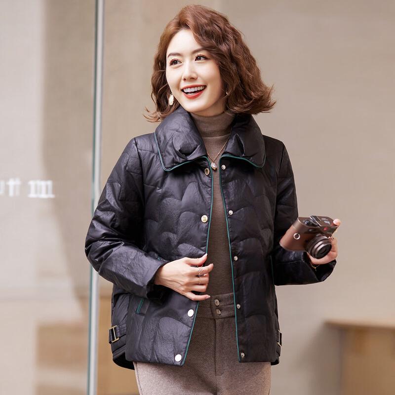 Pasteur Women's Lightweight Faux Leather Down Jacket