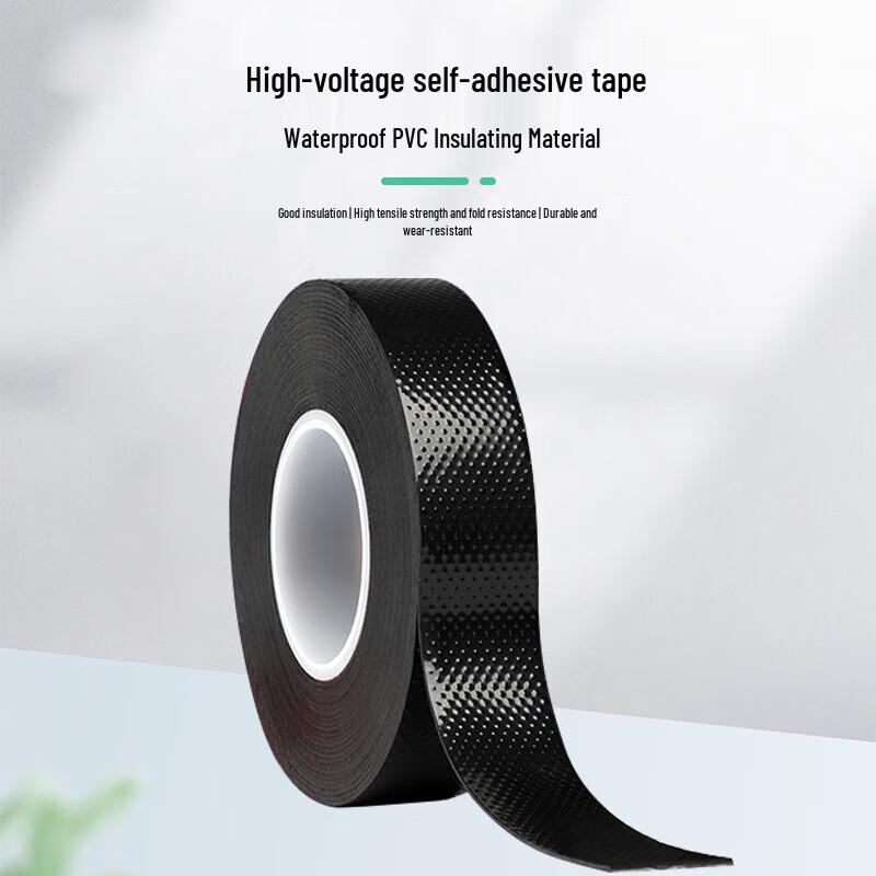 PVC Electrical Insulation Tape