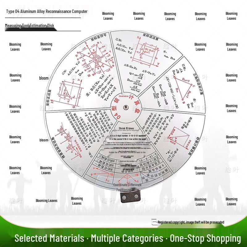 Artillery Reconnaissance Calculation Disk