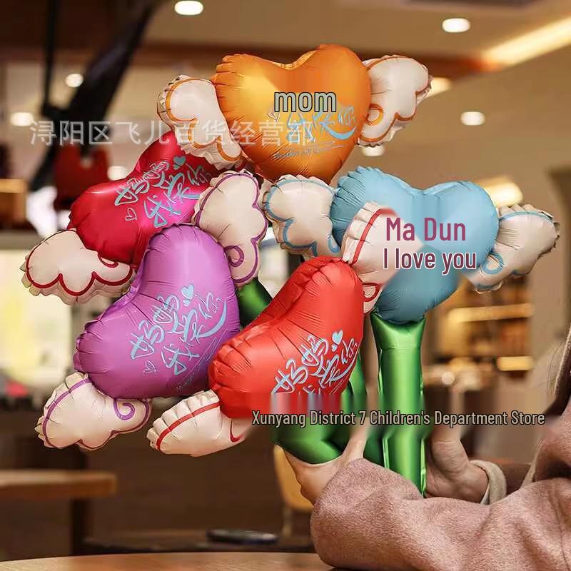Kindergarten Mother's Day Flower Bouquet Balloons - A Grateful Gift for Mom & Family Celebration